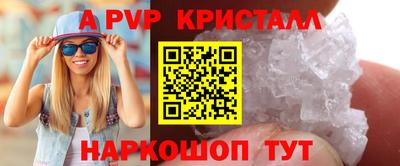 MDMA Новокубанск