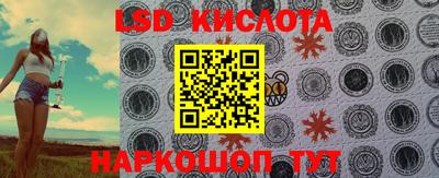 MDMA Новокубанск