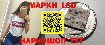 MDMA Новокубанск