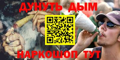 MDMA Новокубанск