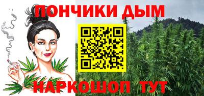 MDMA Новокубанск