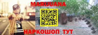MDMA Новокубанск
