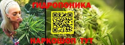 MDMA Новокубанск