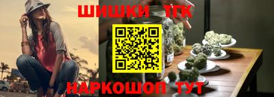 ПСИЛОЦИБИНОВЫЕ ГРИБЫ Новодвинск