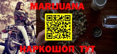 MDMA Новокубанск