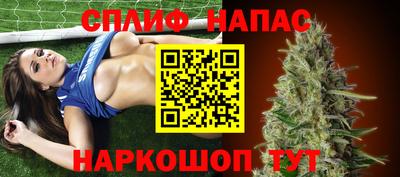MDMA Новокубанск