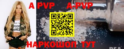 ПСИЛОЦИБИНОВЫЕ ГРИБЫ Новодвинск