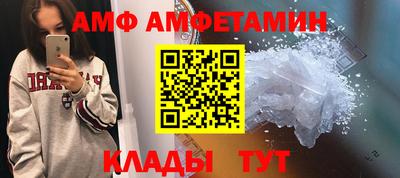 ПСИЛОЦИБИНОВЫЕ ГРИБЫ Новодвинск