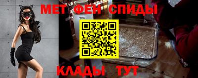 ПСИЛОЦИБИНОВЫЕ ГРИБЫ Новодвинск