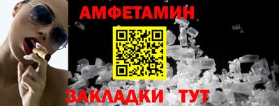 MDMA Новокубанск