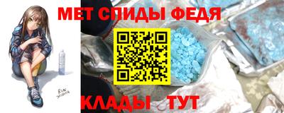ПСИЛОЦИБИНОВЫЕ ГРИБЫ Новодвинск