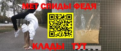 ПСИЛОЦИБИНОВЫЕ ГРИБЫ Новодвинск
