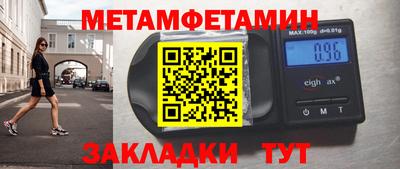 ПСИЛОЦИБИНОВЫЕ ГРИБЫ Новодвинск