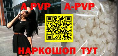 ПСИЛОЦИБИНОВЫЕ ГРИБЫ Новодвинск