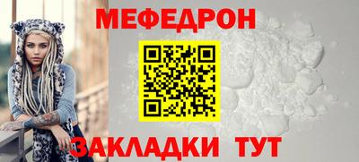 MDMA Новокубанск