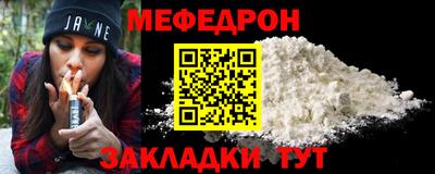 MDMA Новокубанск